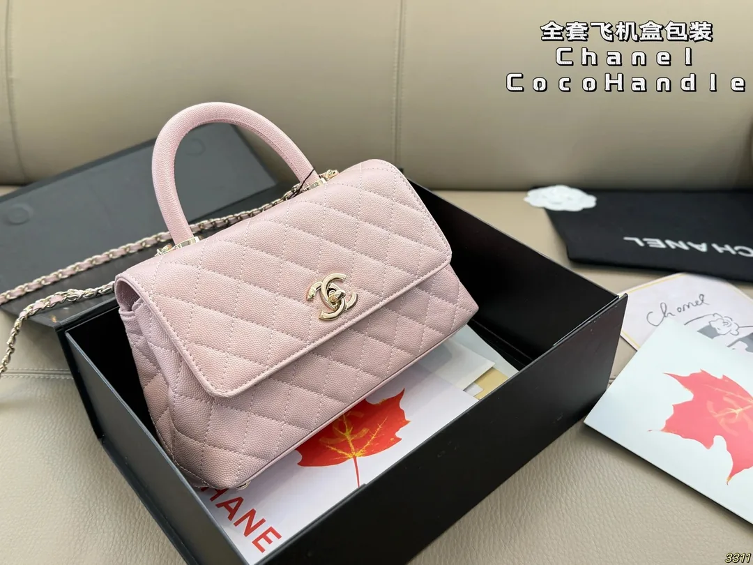 Chanel Coco Handle Bag — photo 4