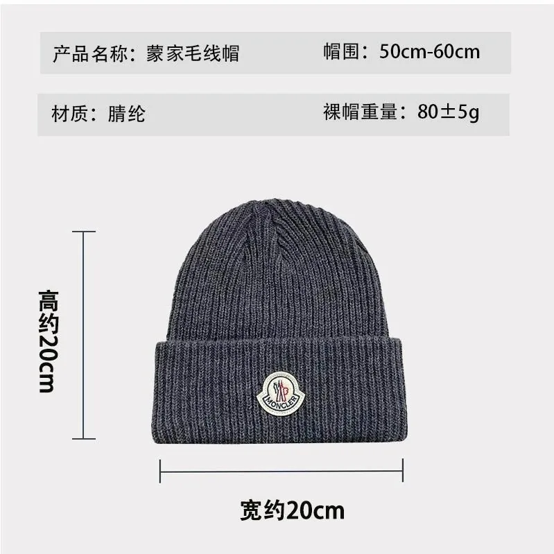 Knit Beanie — Photo 9