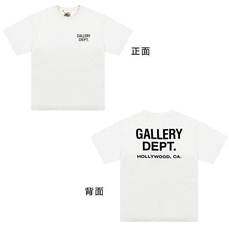 Gallery Dept Vintage Print T-Shirt — Photo 8
