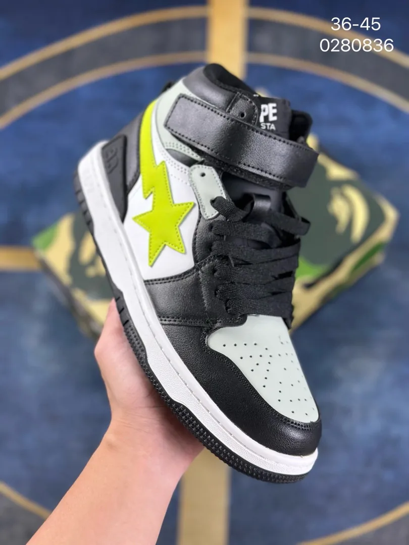 Bape Sta Tie-Dye SK8 Skate Shoes — QC