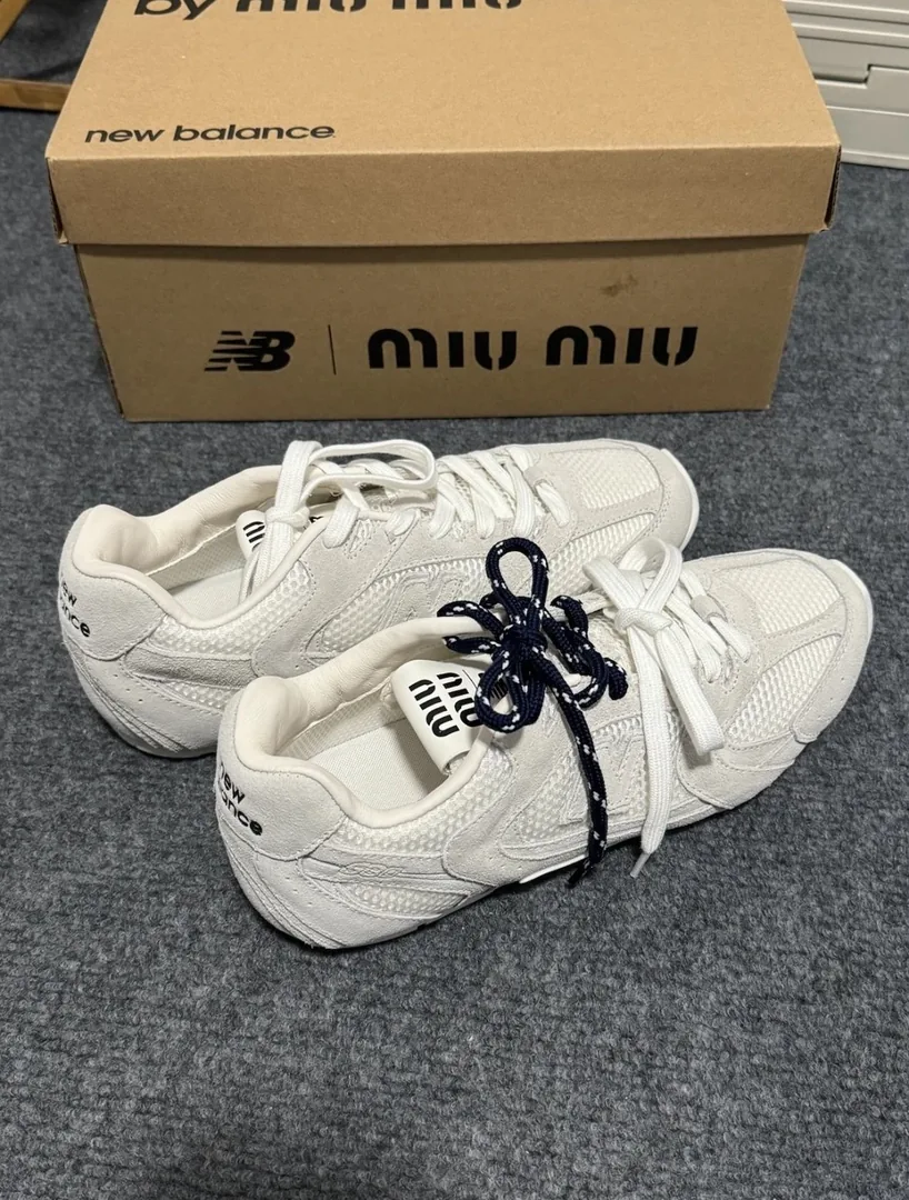 New Balance NB 530 Home Sneakers — QC