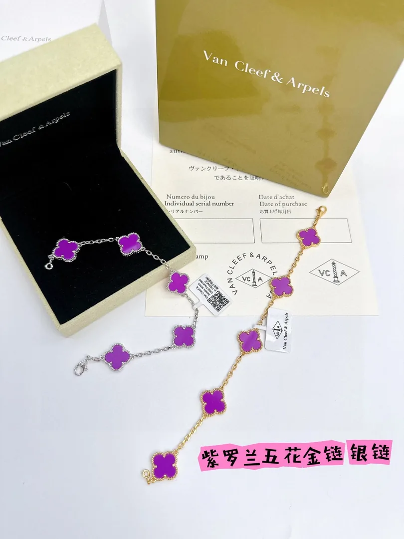 Van Cleef Arpels Clover Bracelet — photo 2