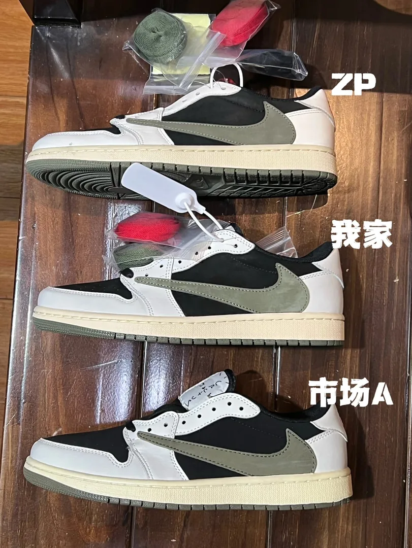 Travis Scott X Air Jordan 1 Low Black Green — photo 2