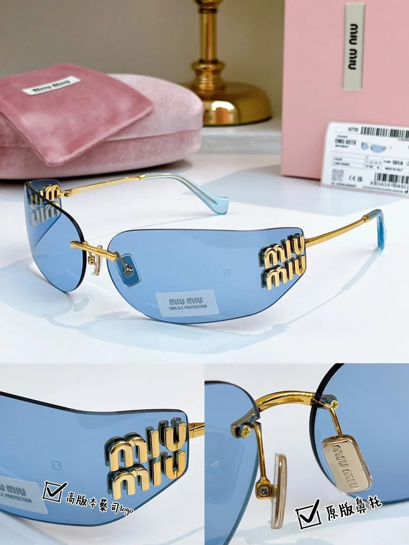 Miu Miu Jacket — Photo 4