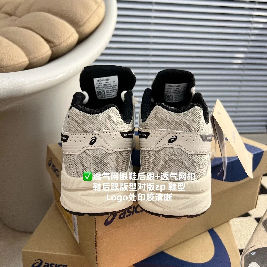 Asics White Mesh Runners — Photo 14