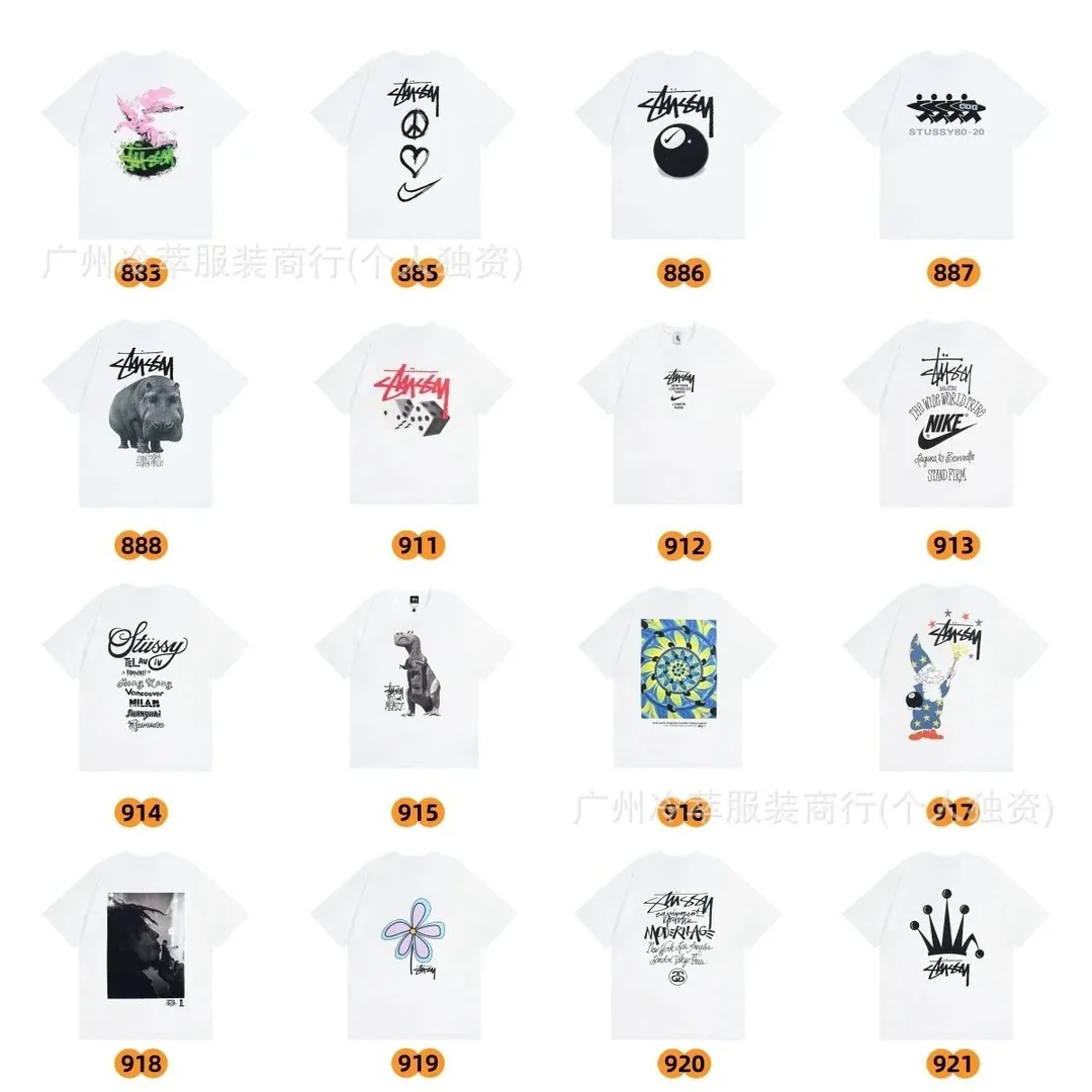 Stussy White Print T-Shirt — QC