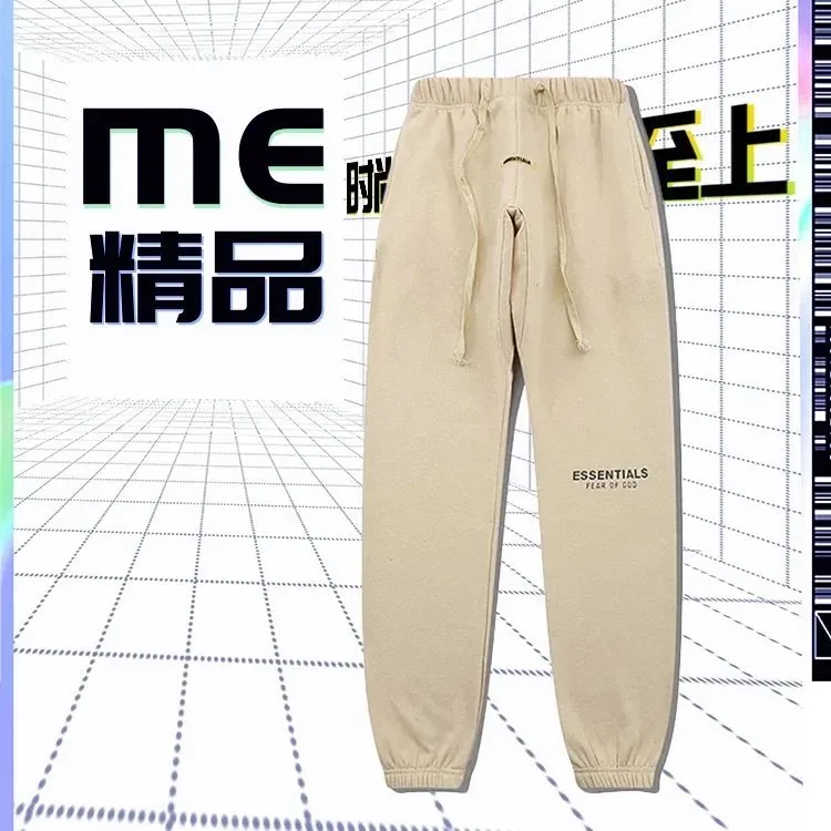 High Street Cotton Fleece Sweatpants — QC
