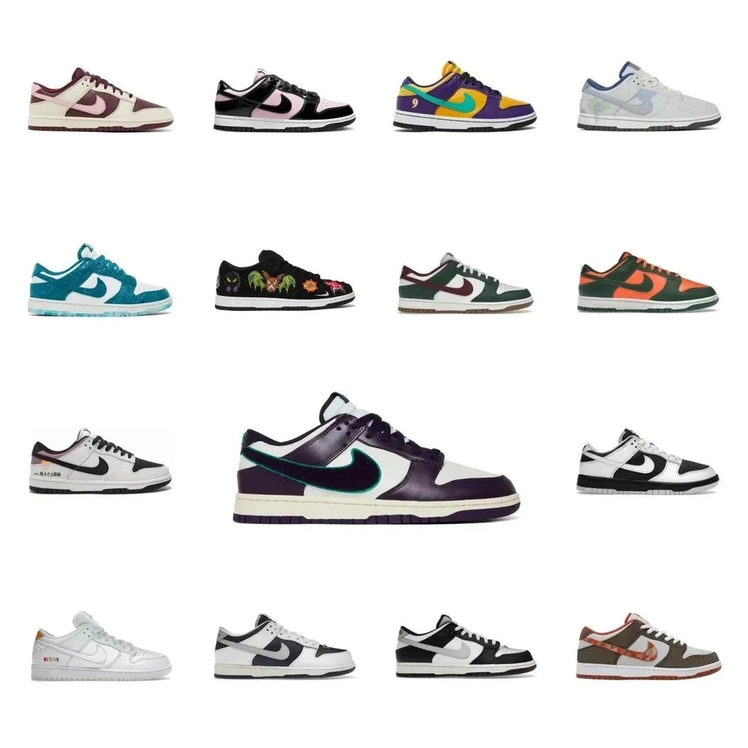 Nike Dunk Sneakers — Photo 2