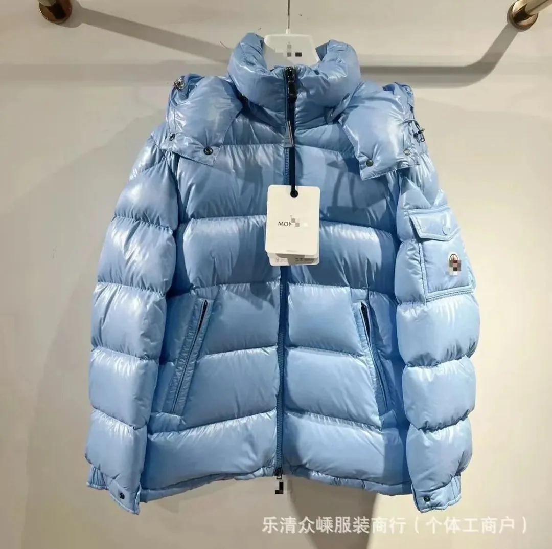 Moncler Down Jacket — photo 10