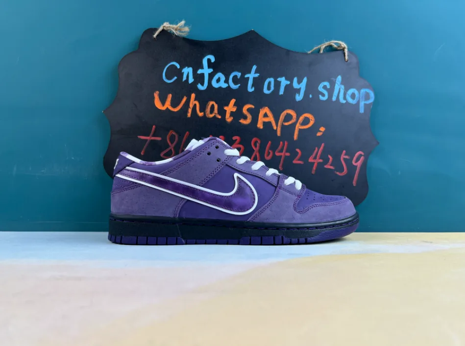 Nike SB Dunk Purple Lobster