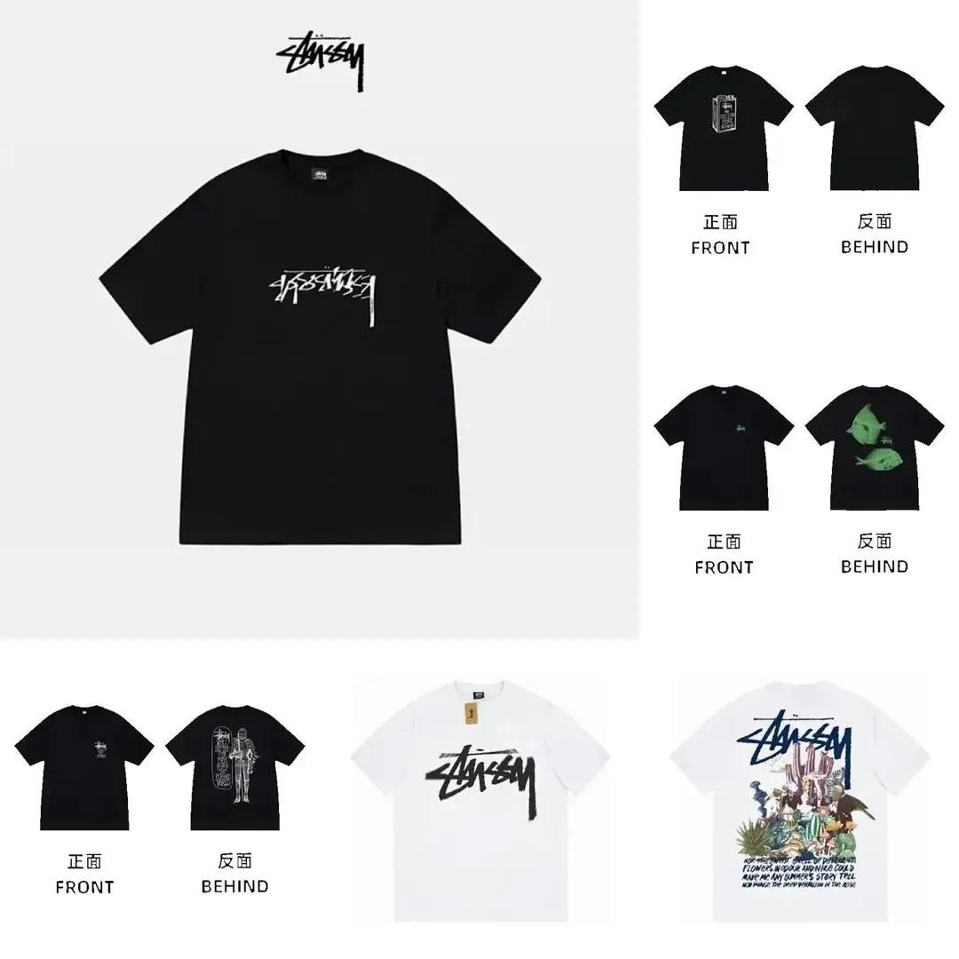 Stussy Logo Print T-Shirt Collection
