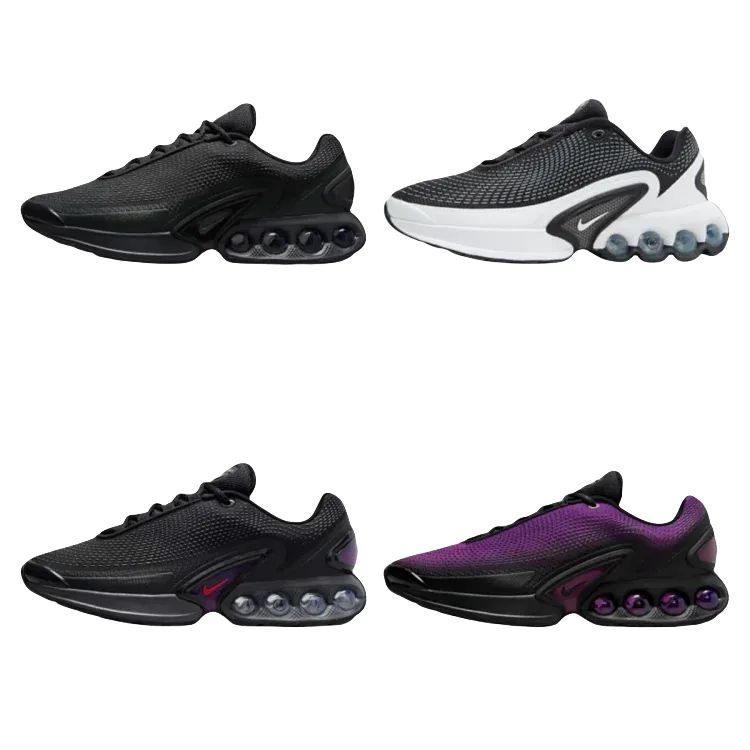 Nike Air Max DN