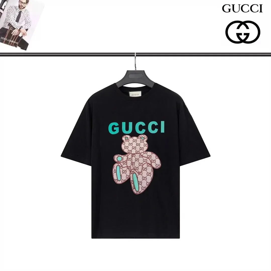 Short-Sleeve Tee