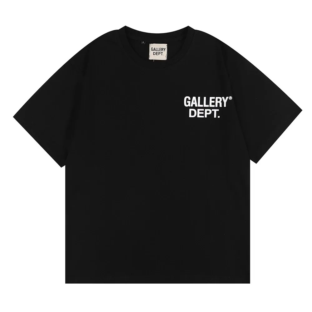 Basic T-Shirt — QC