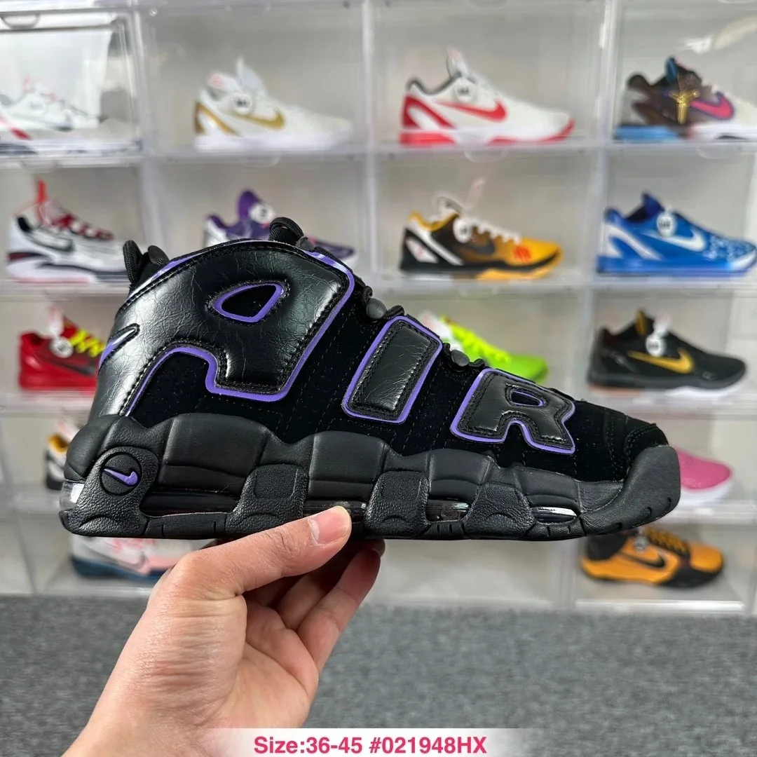 Nike Air More Uptempo