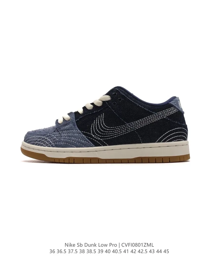 Nike Dunk Low Sashiko Stitched Sneakers — Photo 5