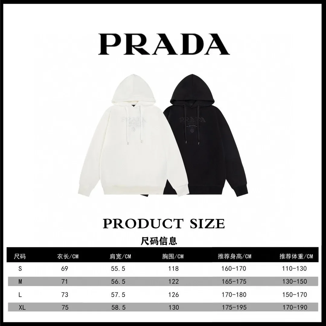 Prada Logo Hoodie Collection — Photo 10