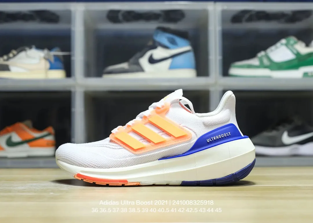 Adidas Ultra Boost Low-Top Sneakers — QC
