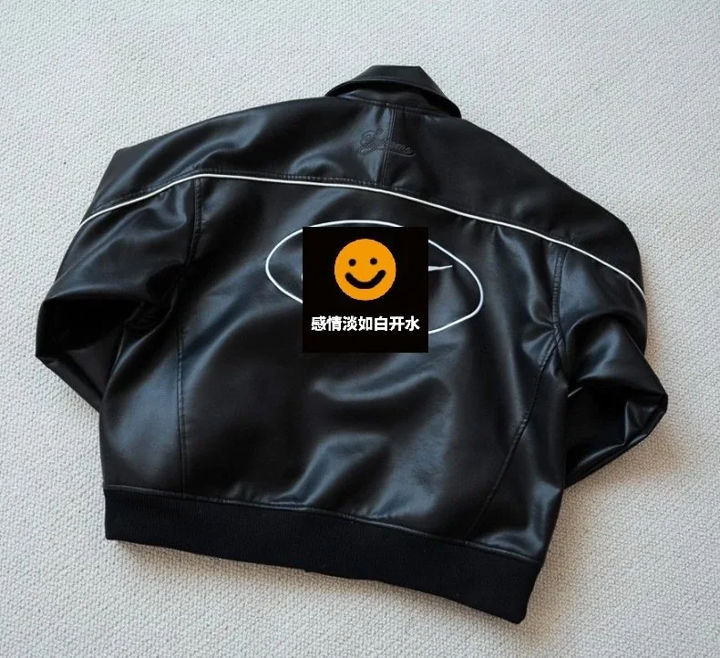 Coat Jacket — QC