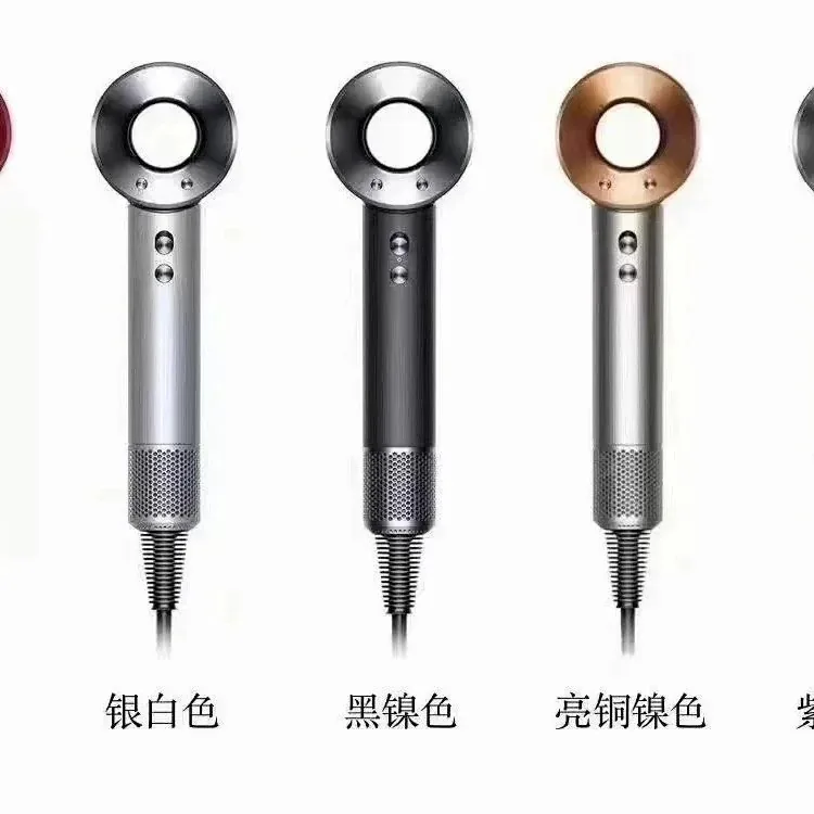 Dyson Series Gadget