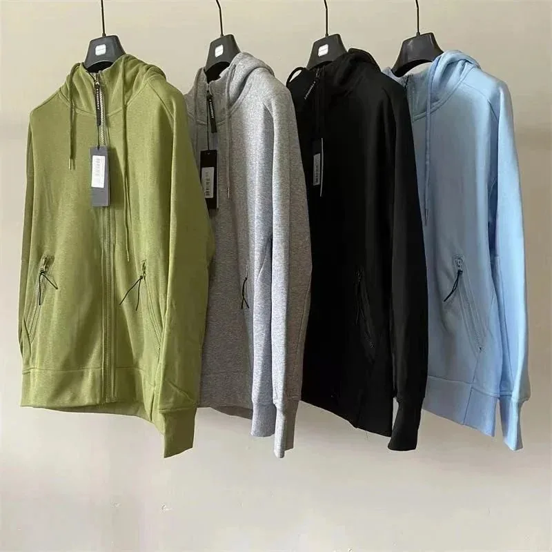 Sport Cardigan — Photo 2