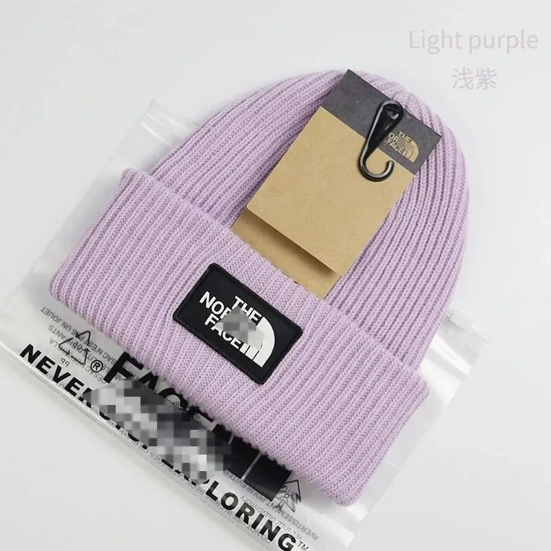 Knit Ski Beanie — QC