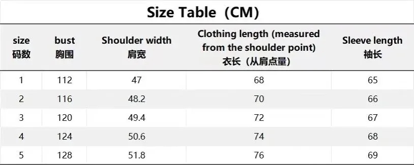 Down Jacket — QC
