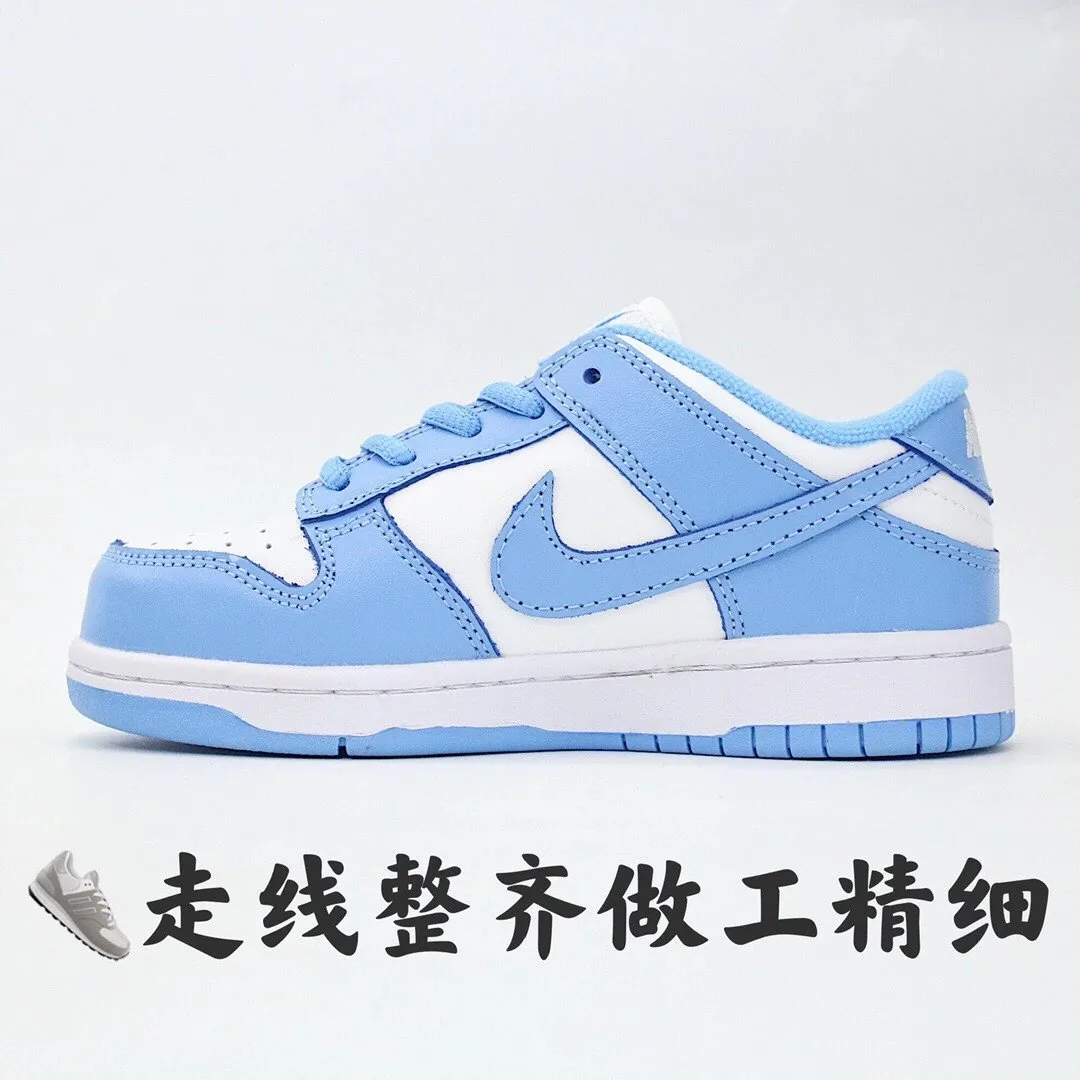 Nike Dunk Low Kids Lace-Up Skate Shoes — QC