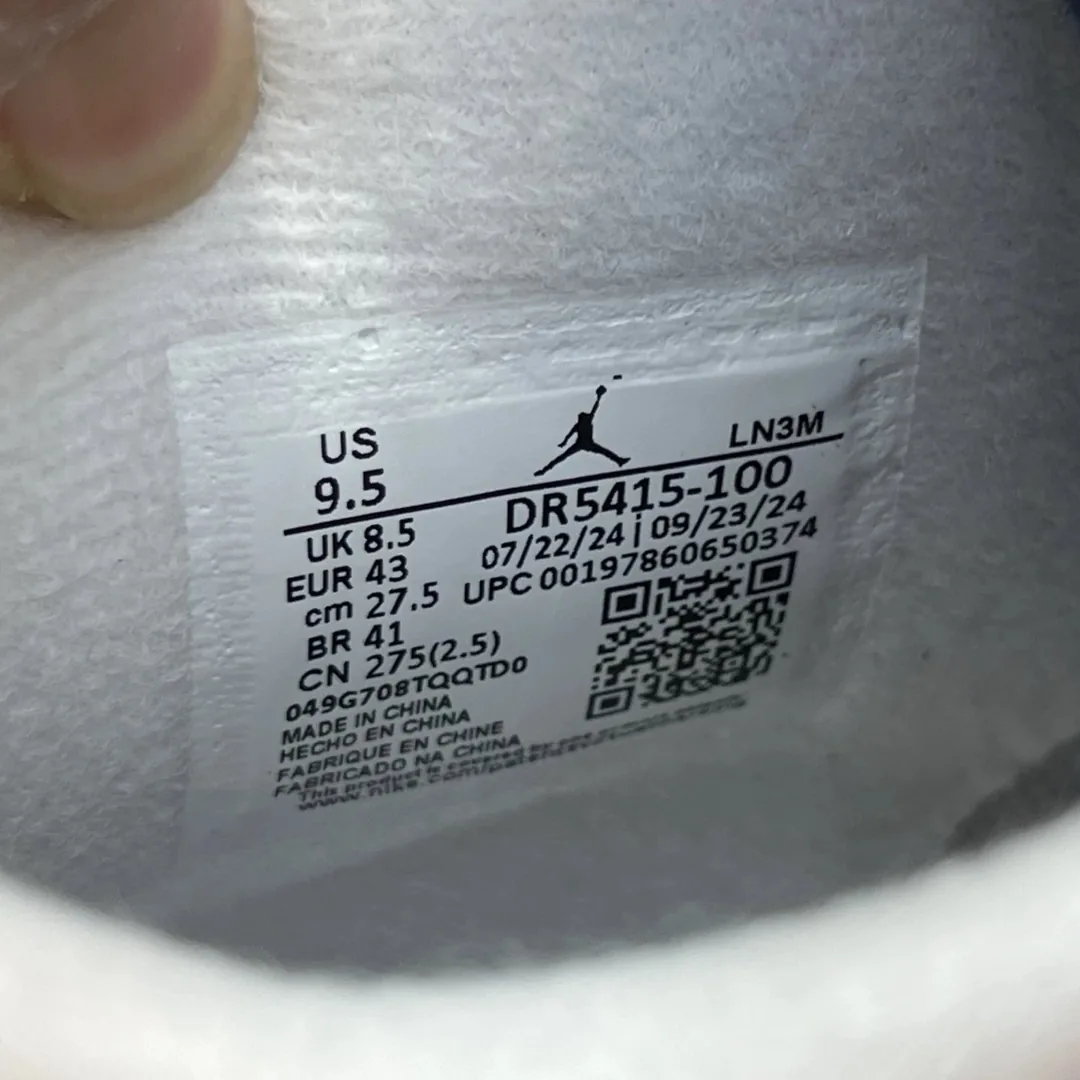 Air Jordan 4 Navy Sneakers — Photo 15