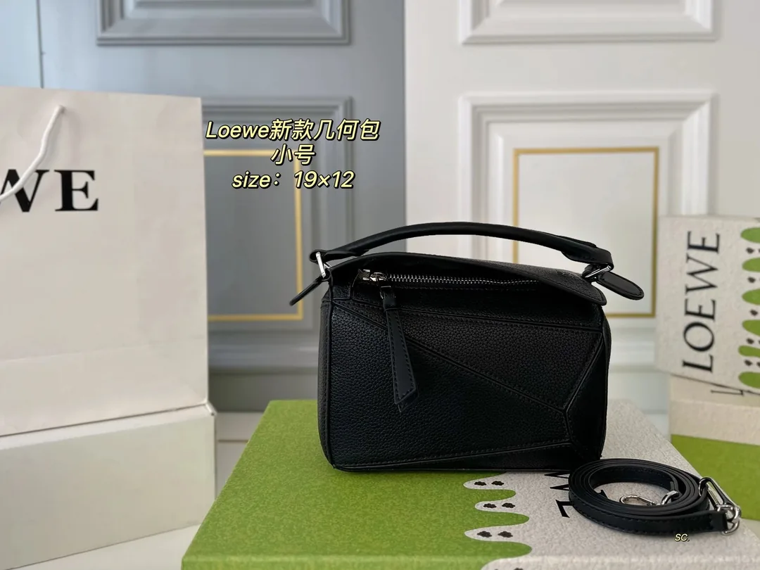 Loewe Puzzle Edge Leather Bag — Photo 12