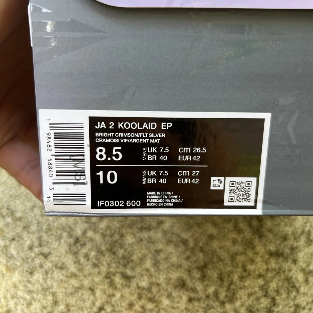 Nike Air Max Full-Length Cushion — photo 10