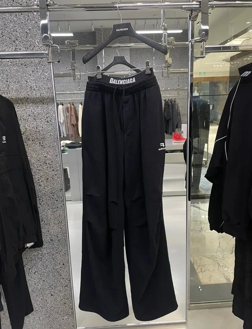 Balenciaga Double-Waist Sweatpants
