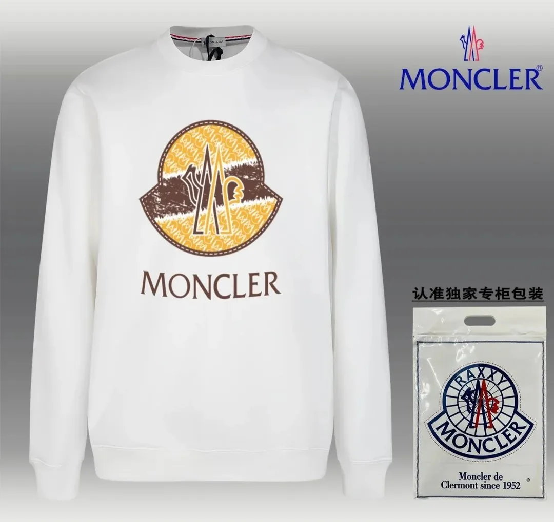 Moncler Logo Crewneck Sweatshirt — QC