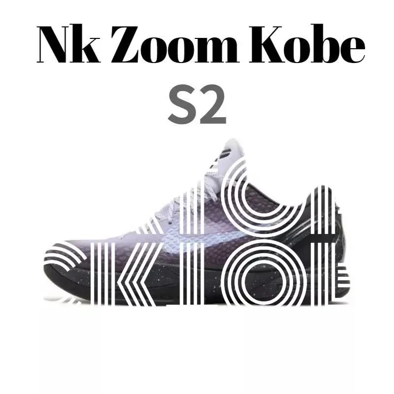 Nike Dunk Low Blue Yellow Kobe Basketball Shoes — photo 5