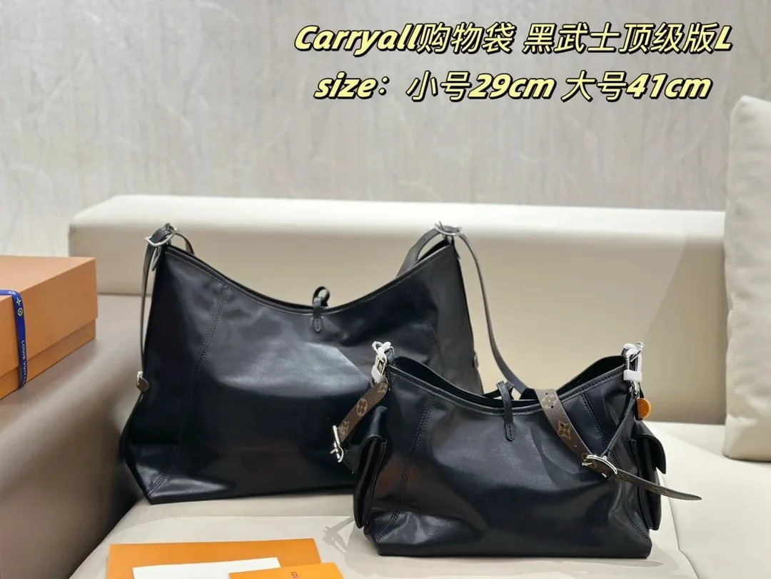 Louis Vuitton Carryall Black Bag — photo 5