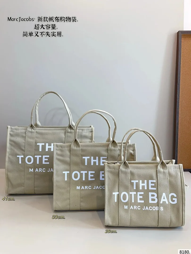 Miu Miu Tote Bag — photo 5