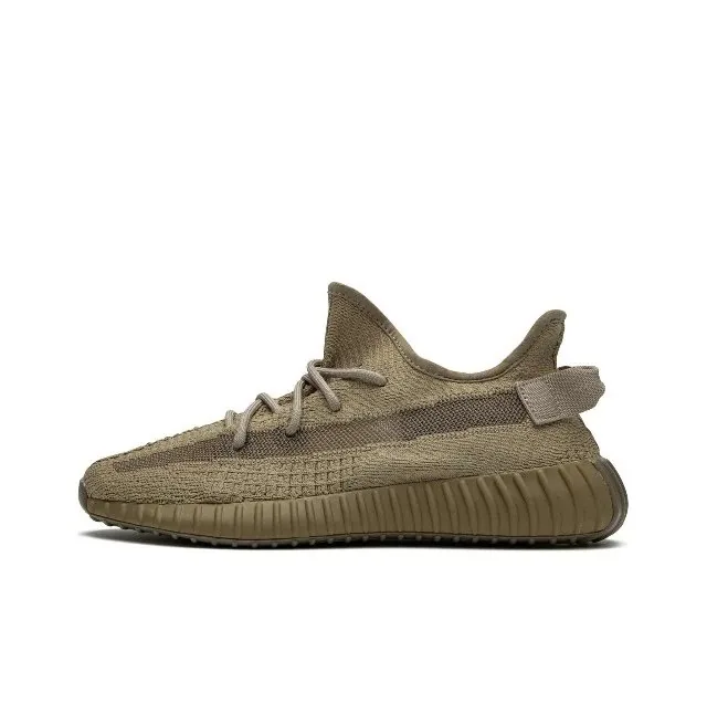 Yeezy 350 V2 Sneakers — Photo 14