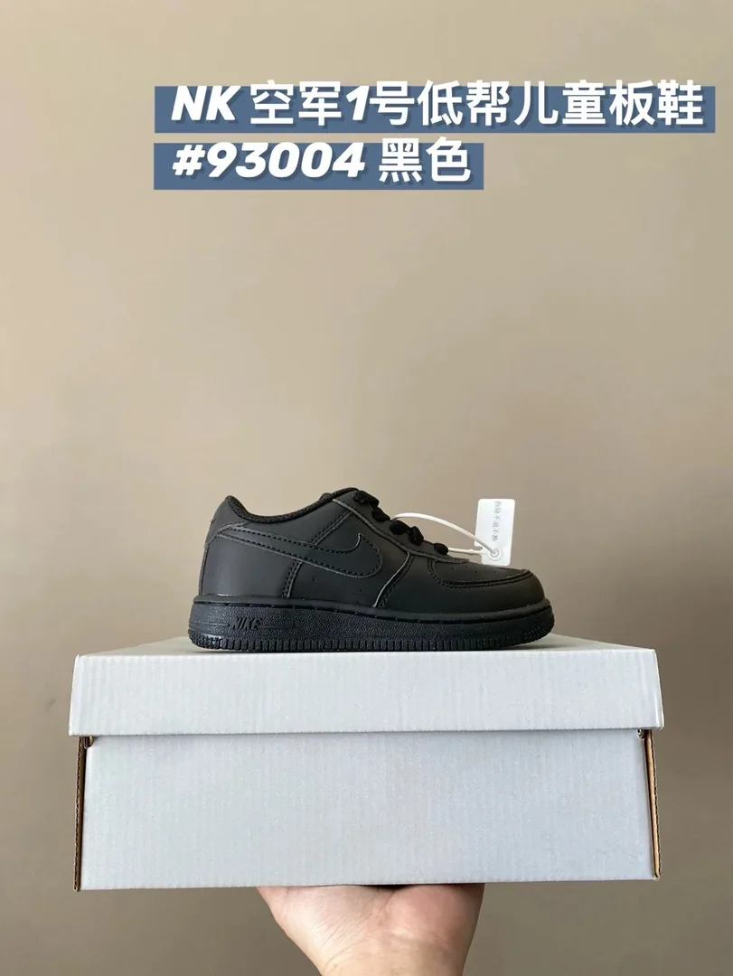 Nike Air Force 1 Kids Lace-Up Low-Top Sneakers — QC