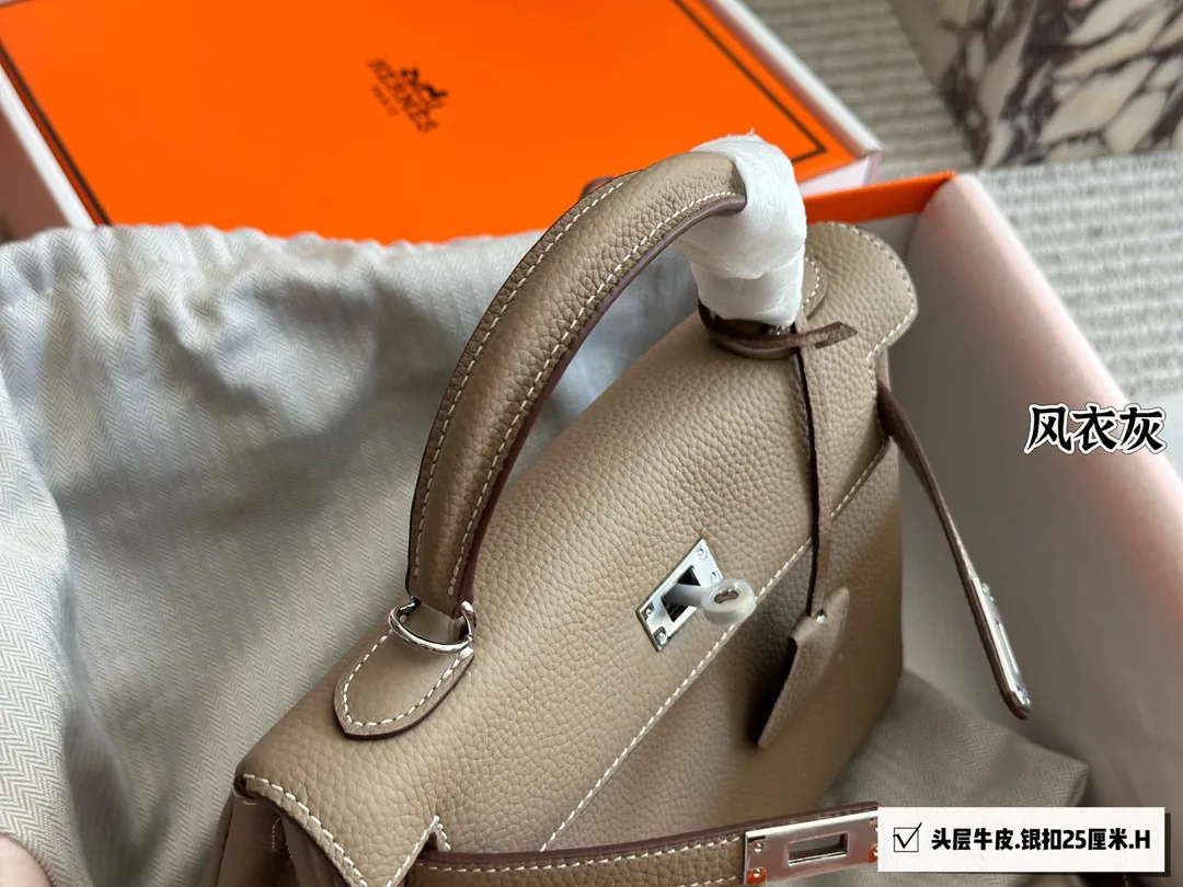 Hermes Kelly Leather Handbag — QC