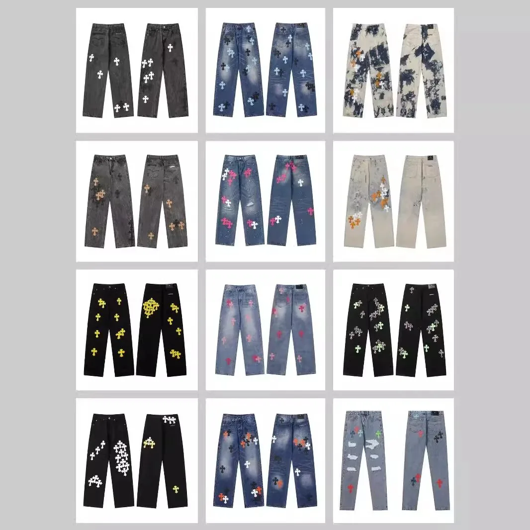 Chrome Hearts Washed Denim Pants