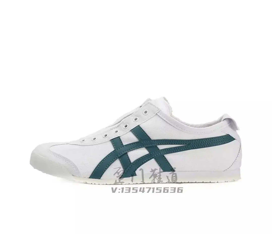 Onitsuka Tiger Mexico 66 Asics Blue Low-Tops — Photo 6