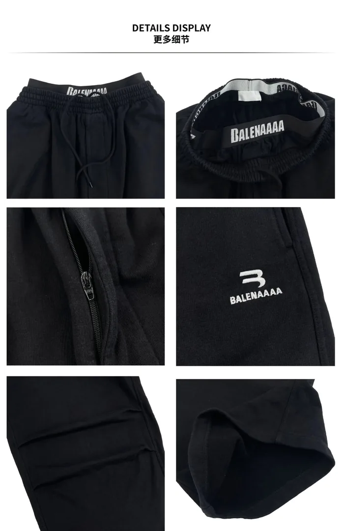 Balenciaga Double-Waist Sweatpants — photo 4