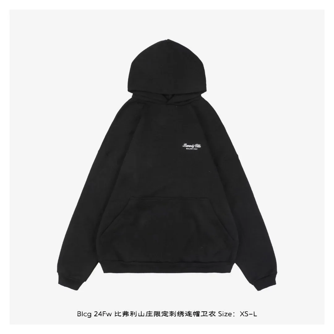 Cotton Pullover Hoodie — Photo 12
