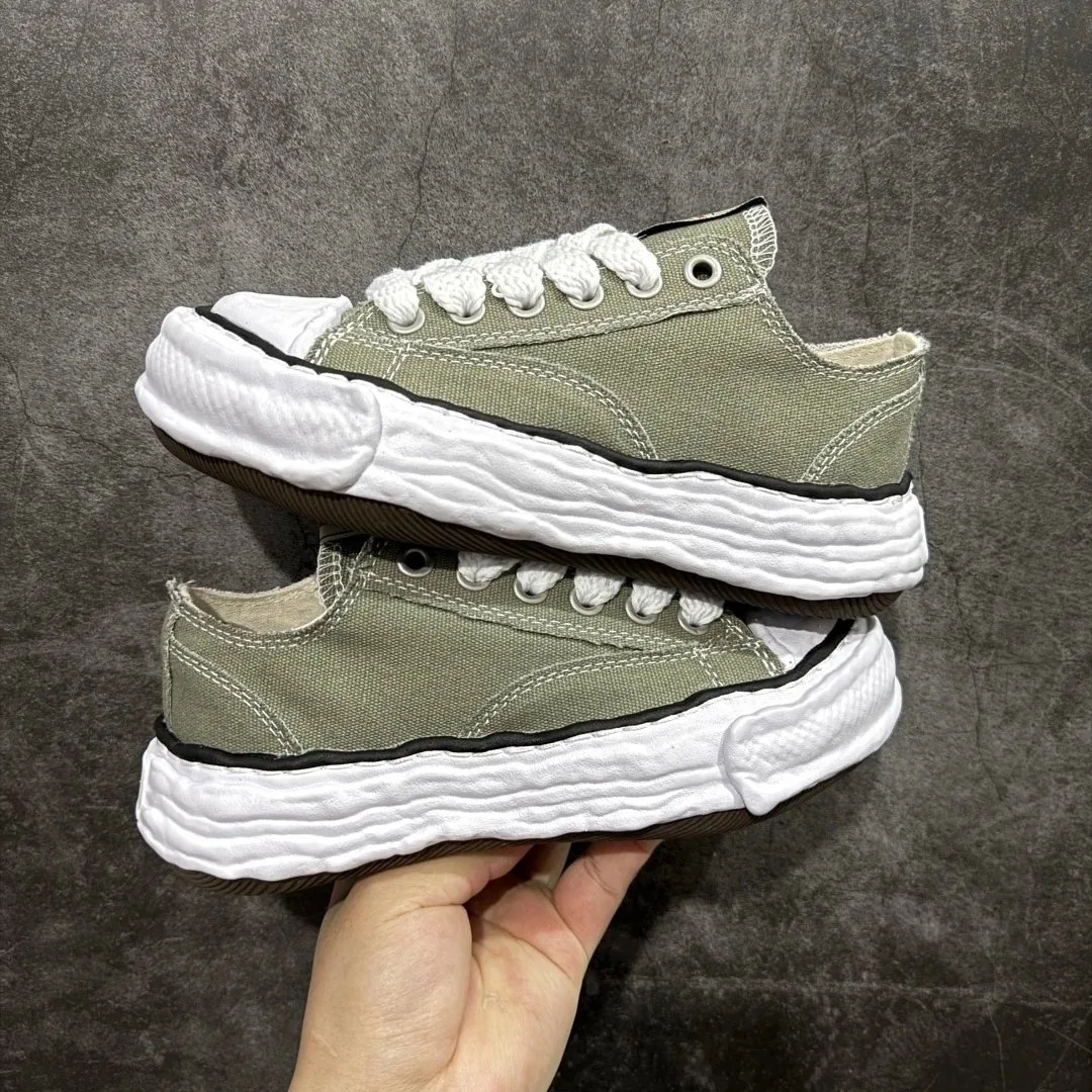 Maison Mihara Yasuhiro White Black Melting-Sole Sneakers — Photo 8
