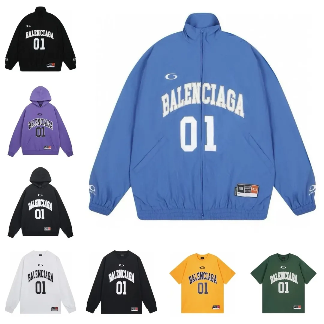 Basketball Jersey Set