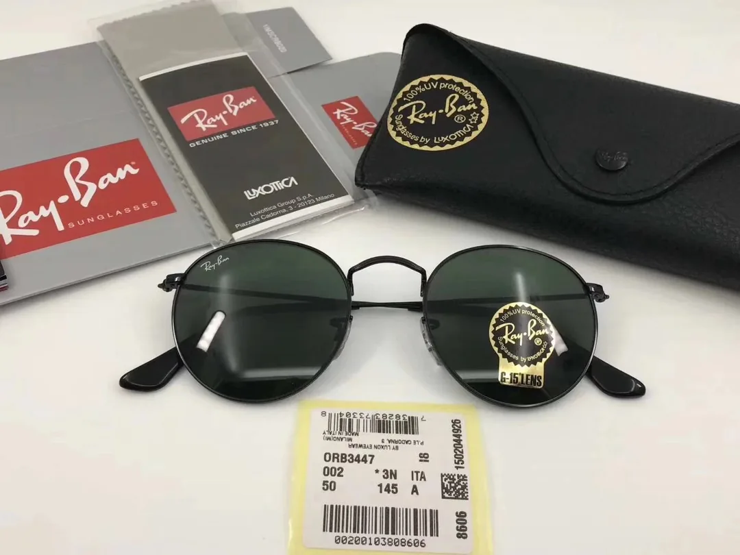 Ray-Ban Clubmaster Classic Sunglasses — QC