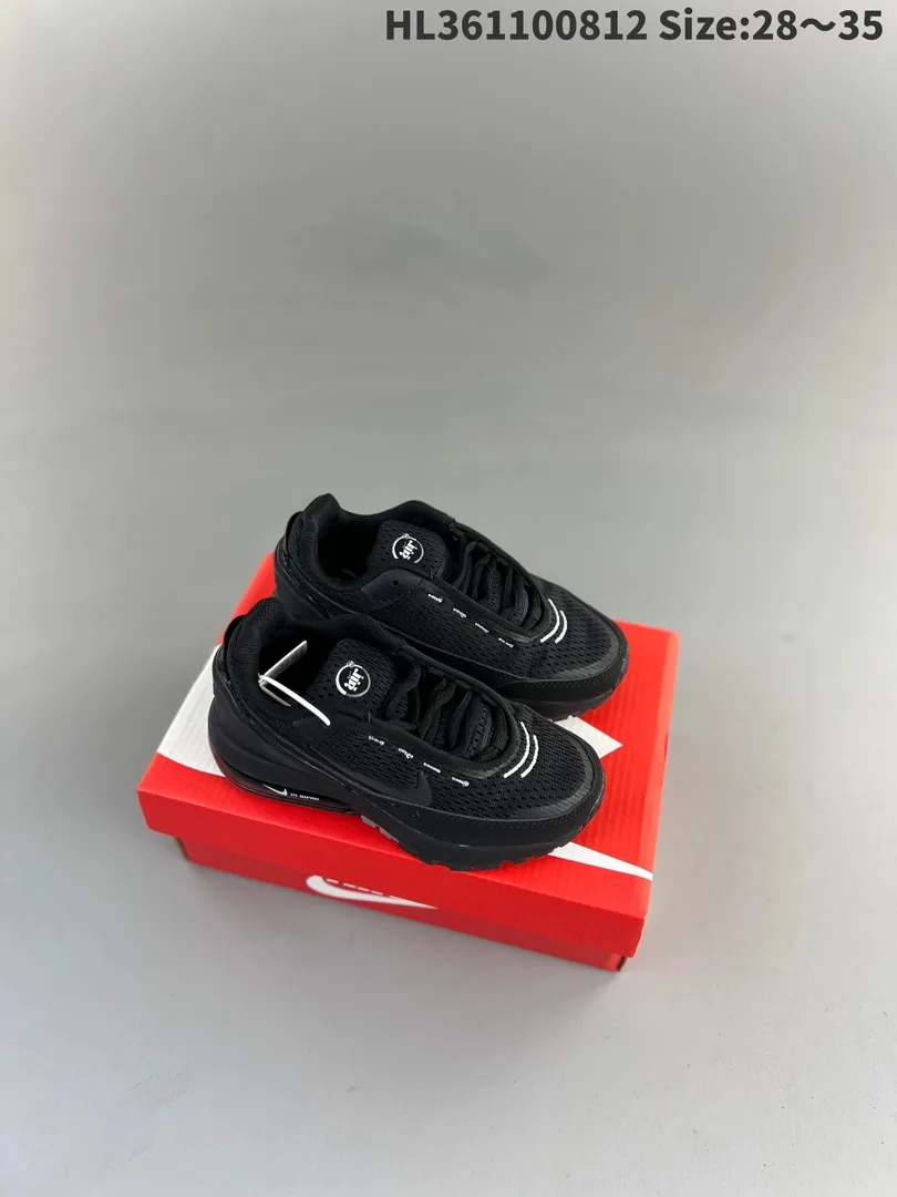 Nike Air Max Pulse White — QC