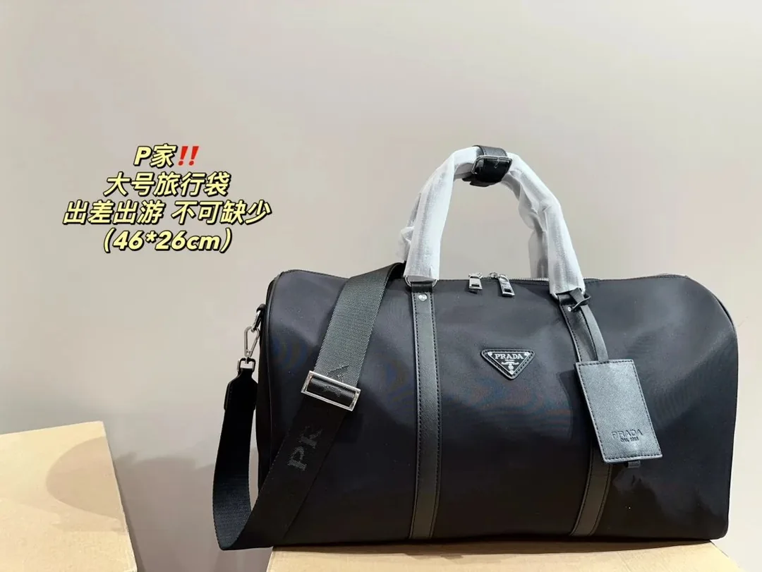 Prada Large Capacity Travel Bag