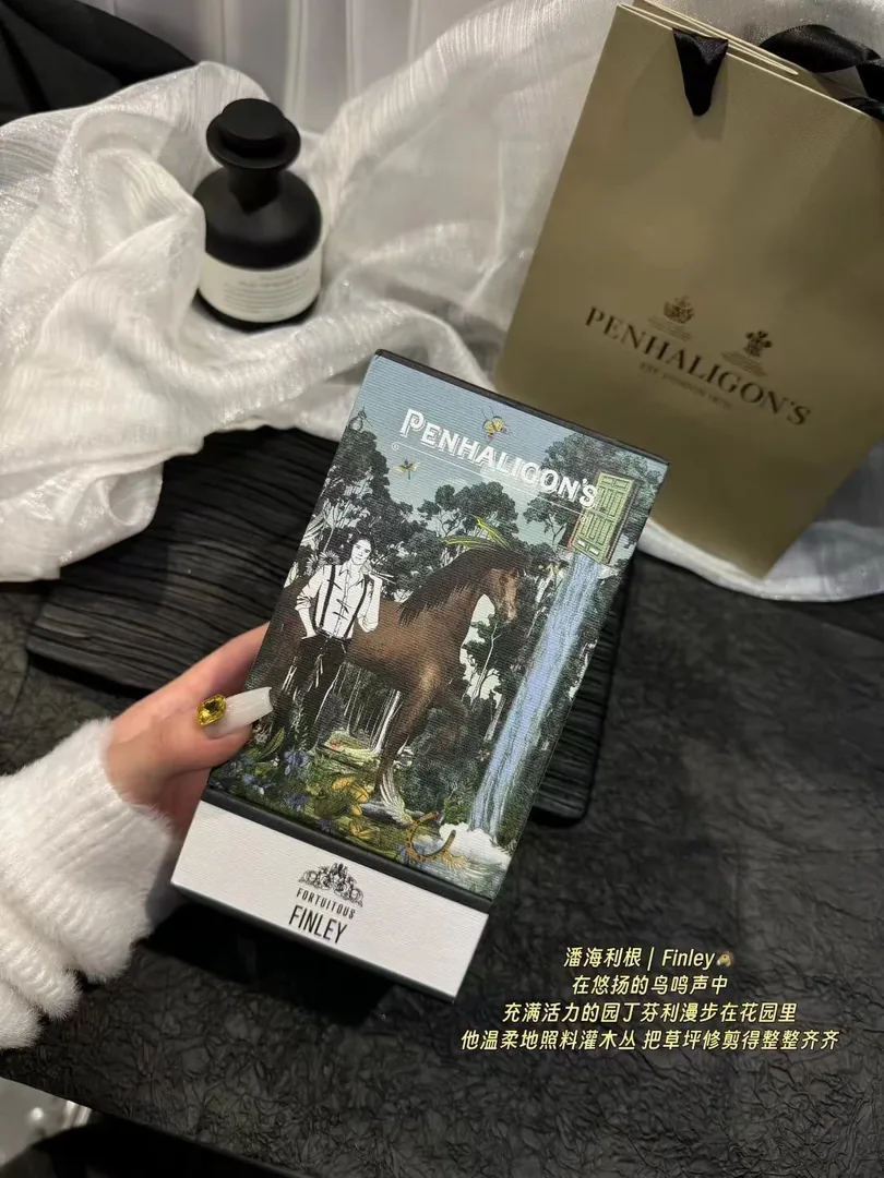 Perfume — Photo 3