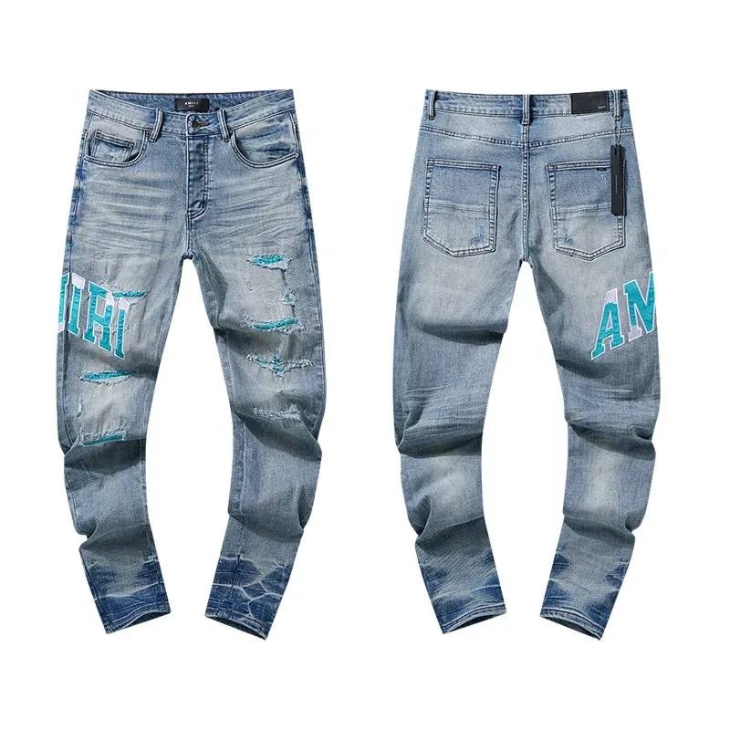 Amiri Pants — QC